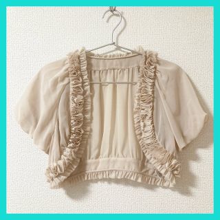 エフデ(ef-de)の★美品★ ef-de エフデ  ボレロ　結婚式　パーティー(ボレロ)