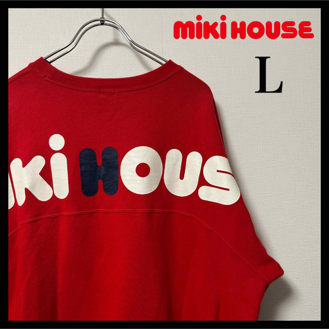 【美品】MIKI HOUSE ミキハウス トレーナー 赤