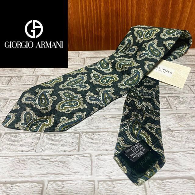 確実正規品 GIORGIO ARMANI ジョルジオ・アルマーニ ネクタイ - ネクタイ