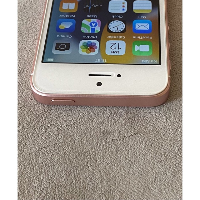 Apple - iPhone SE Rose Gold 64 GB SIMフリーの通販 by CO CO Apple - iPhone SE Rose Gold 64 GB SIMフリーの通販 by CO CO
