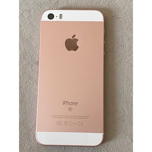 iPhone SE Rose Gold 64 GB SIMフリー 7