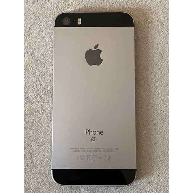 iPhone SE Space Gray 64 GB SIMフリー93％付属品なし