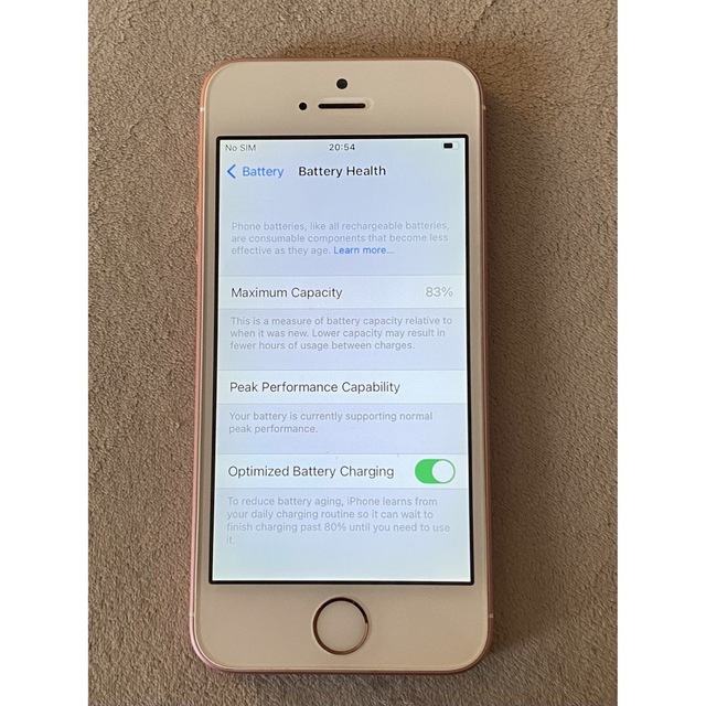 Apple - iPhone SE Rose Gold 64 GB SIMフリーの通販 by CO CO