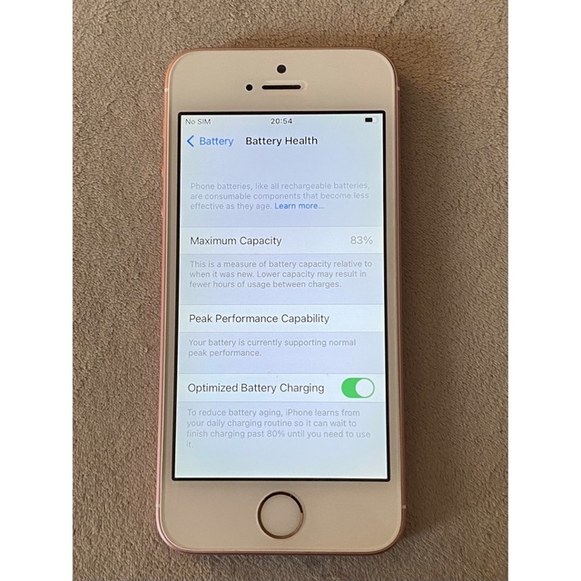 iPhone SE ゴールド 64GB MLXP2J/A　SIMフリー