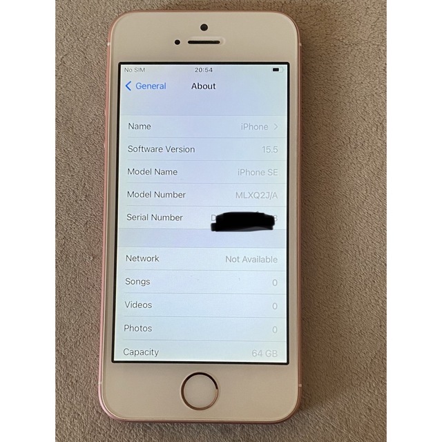iPhone SE SIMフリー 64GB ローズゴールド