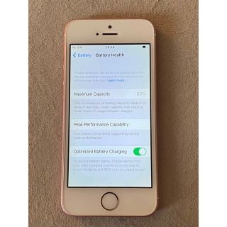 iPhone SE Rose Gold 64 GB SIMフリー 3356