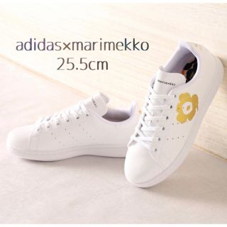 レディース アディダス STAN SMITH J スタンスミス マリメッコ H0(スニーカー)