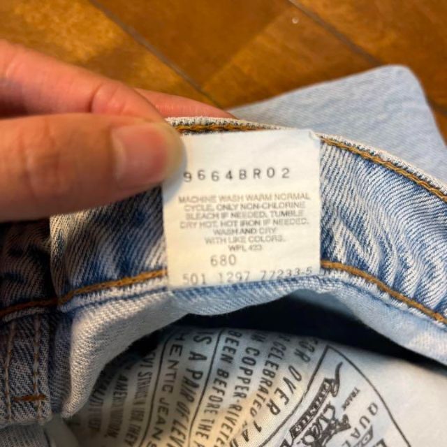 ✔Levi's リーバイス 505ジーンズ デニムパンツ 濃紺  W38