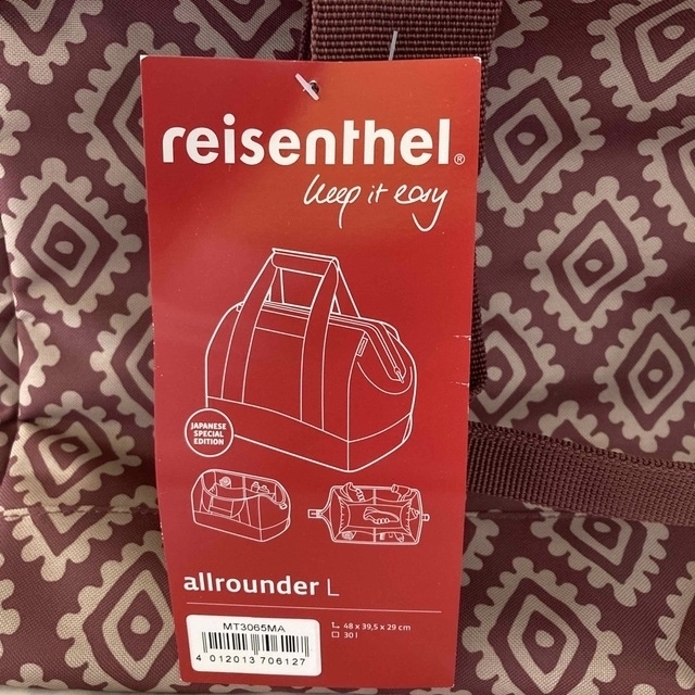 reisenthel(ライゼンタール)の★reisenthel★ライゼンタール オールラウンダー L バッグ ショルダー レディースのバッグ(ボストンバッグ)の商品写真