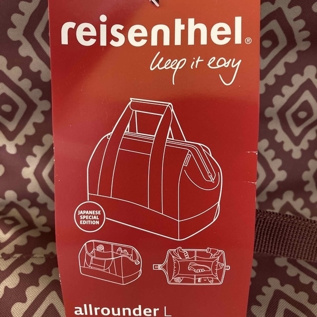 reisenthel(ライゼンタール)の★reisenthel★ライゼンタール オールラウンダー L バッグ ショルダー レディースのバッグ(ボストンバッグ)の商品写真