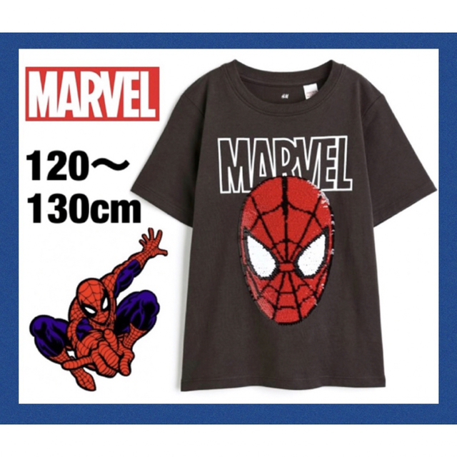 スパイダーマン Tシャツ 120