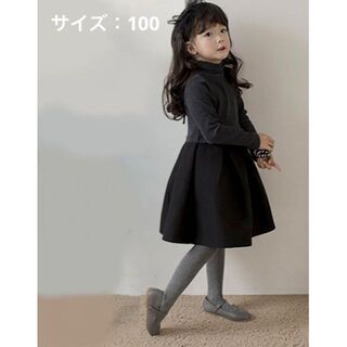 新品　韓国　子供服　女の子　バイカラー　リボン付　ワンピース　100 ブラック(ワンピース)
