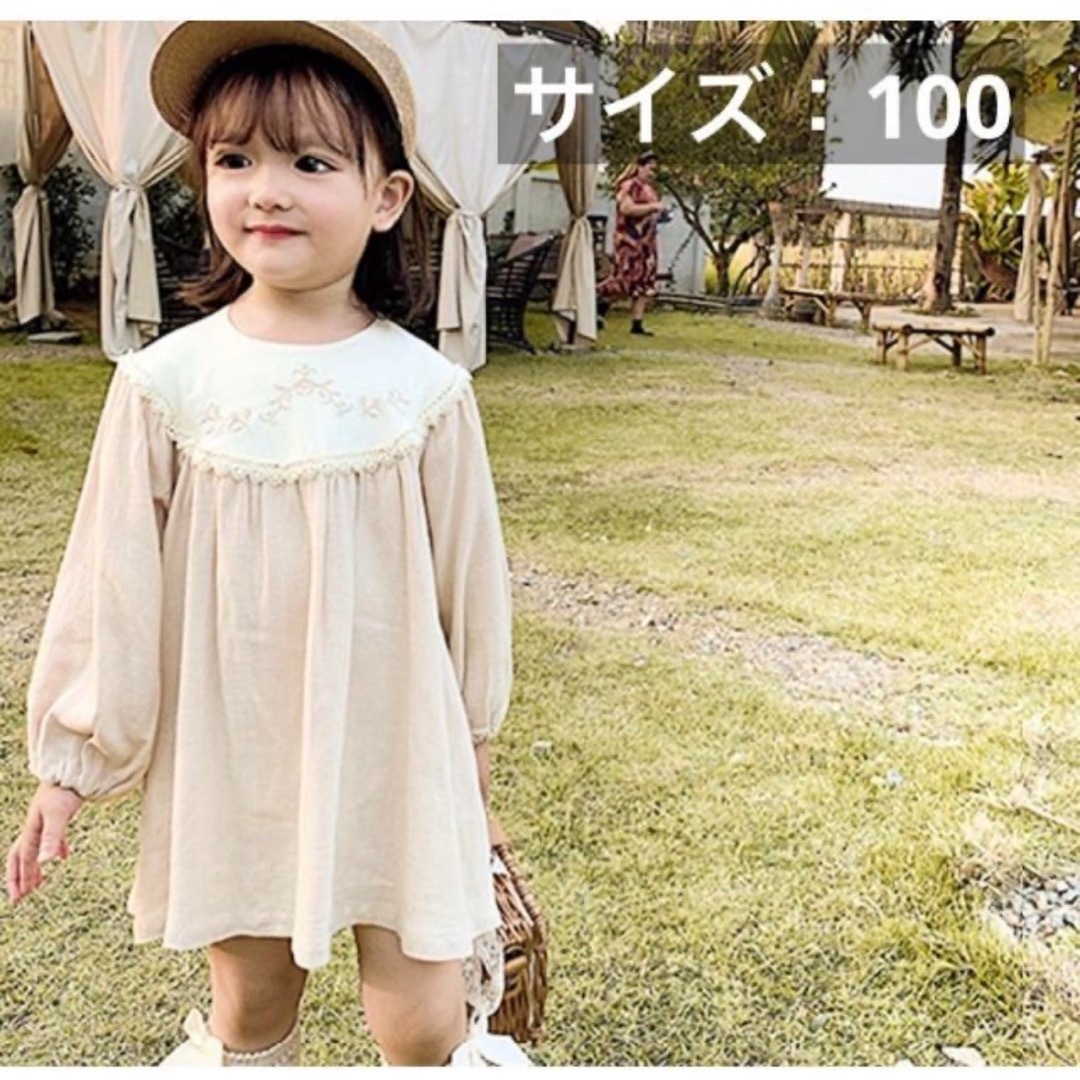 aya様専用 キッズ/ベビー/マタニティのキッズ服女の子用(90cm~)(ワンピース)の商品写真