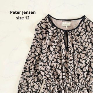 Peter Jensen - 【美品】サイズ12 ピーターイェンセン ワンピース ピープルツリー おばけ