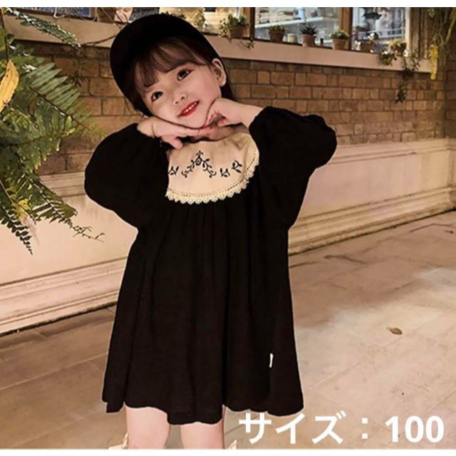 新品　韓国　ドレス ワンピース　刺繍 カジュアル　フリル　100 キッズ/ベビー/マタニティのキッズ服女の子用(90cm~)(ワンピース)の商品写真