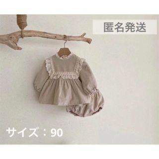 新品　韓国　子供服 ベビー服 キッズ 女の子 長袖 セットアップ(ワンピース)