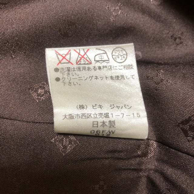 ぱぴ様専用 レディースのジャケット/アウター(テーラードジャケット)の商品写真