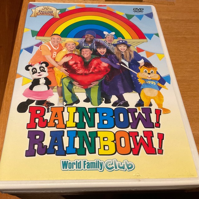 Disney(ディズニー)のRAINBOW! RAINBOW! DVD エンタメ/ホビーのDVD/ブルーレイ(キッズ/ファミリー)の商品写真