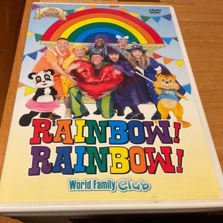 ディズニー(Disney)のRAINBOW! RAINBOW! DVD(キッズ/ファミリー)