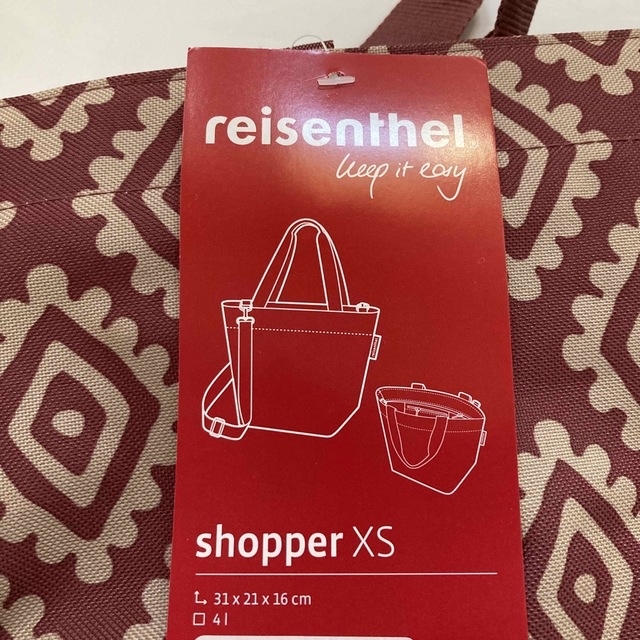 reisenthel(ライゼンタール)の★reisenthel★ライゼンタール ショッパー XS ショルダー バッグ レディースのバッグ(ショルダーバッグ)の商品写真