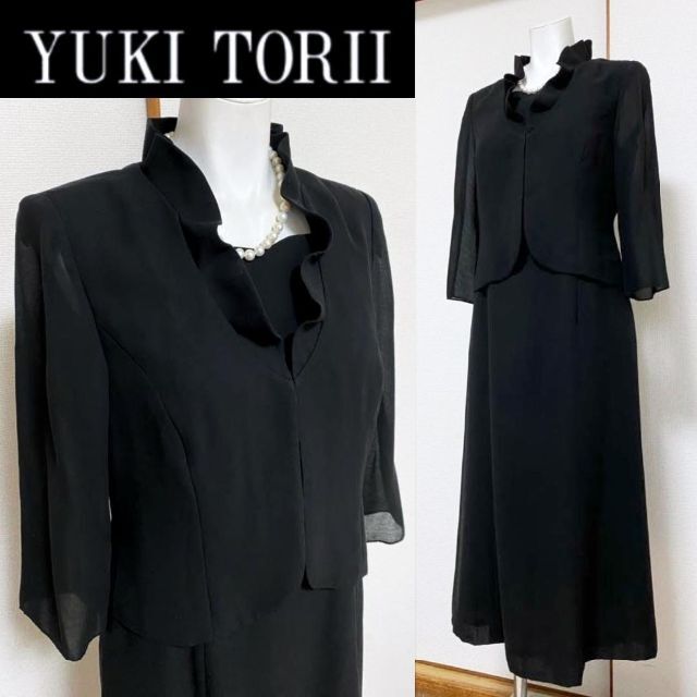 美品】YUKI TORII 高級✴︎喪服礼服＊3点セット＊ロングジャケット