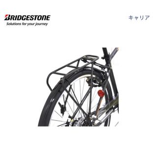 BRIDGESTONE - X83-33 P6660 バッテリー8.9Ah YAMAHA ブリヂストンの ...