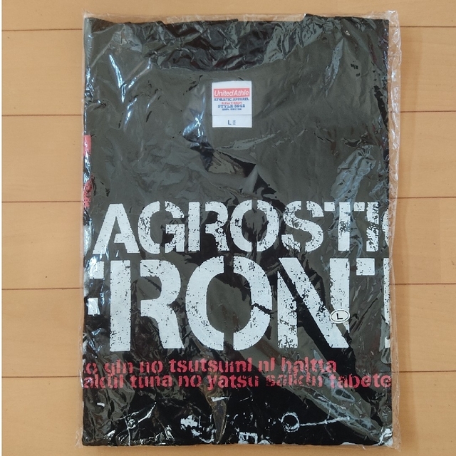 マキシマムザホルモン MAGROSTIC FRONT ツアー Tシャツ