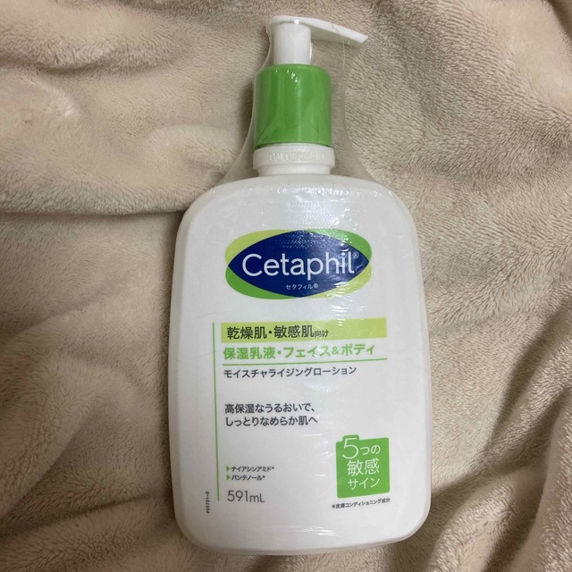 Cetaphil(セタフィル)のセタフィル モイスチャライジングローション 保湿乳液 フェイス＆ ボ コスメ/美容のスキンケア/基礎化粧品(化粧水/ローション)の商品写真