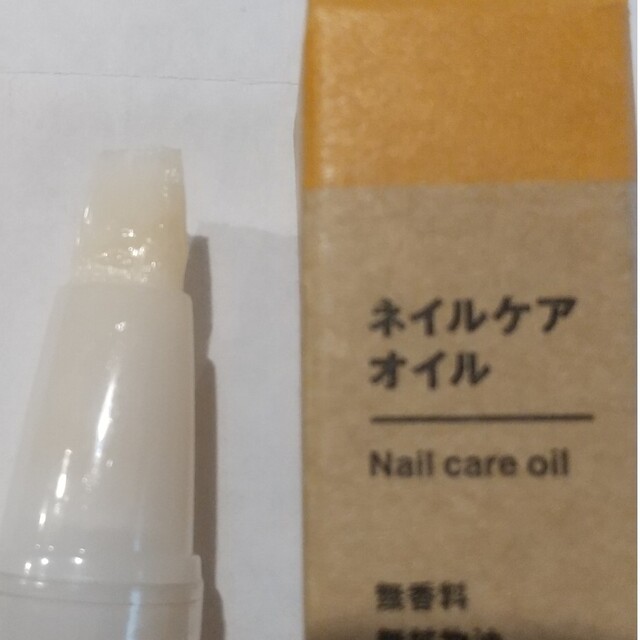 MUJI (無印良品)(ムジルシリョウヒン)の無印良品 ネイルケアオイル 3．2g コスメ/美容のネイル(ネイルケア)の商品写真