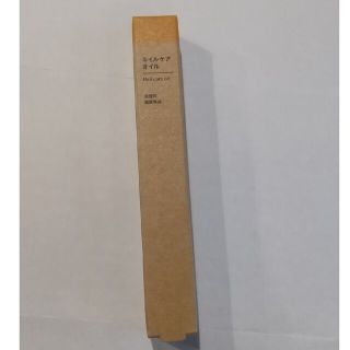 ムジルシリョウヒン(MUJI (無印良品))の無印良品 ネイルケアオイル 3．2g(ネイルケア)