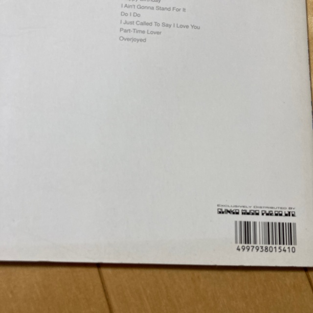 スティ－ヴィ－・ワンダ－ ピアノ・ソロ エンタメ/ホビーの本(楽譜)の商品写真