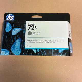 ヒューレットパッカード(HP)のhp インクカートリッジ72b グレー(OA機器)