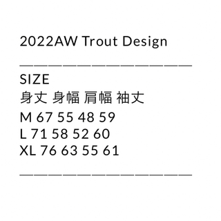Brook 2022AW Trout design sweat XLサイズ