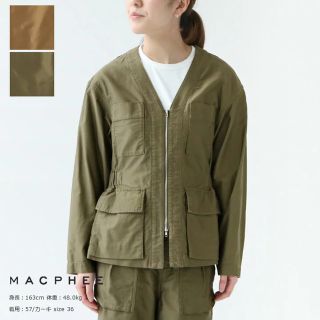 マカフィー ブルゾン(レディース)の通販 200点以上 | MACPHEEの ...