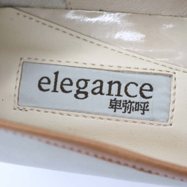 卑弥呼 スクエアトゥパンプス 本革レザー バイカラー バックル ローヒール シューズ elegance 靴 レディース 22cmサイズ ベージュ HIMIKO レディースの靴/シューズ(ハイヒール/パンプス)の商品写真