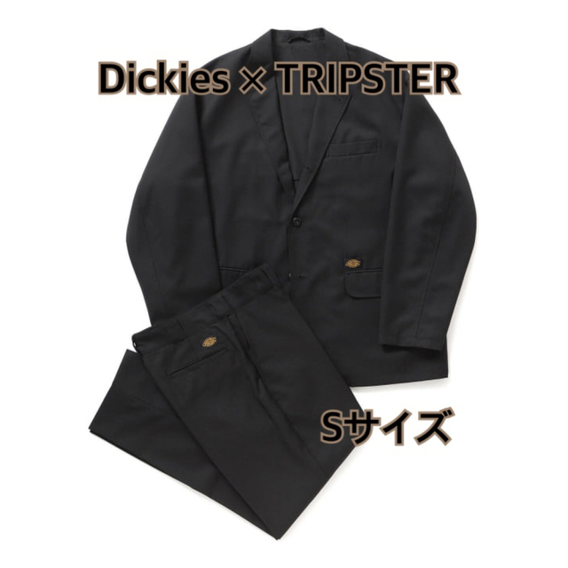 Dickies tripster beams SUIT BLACK ブラック s-