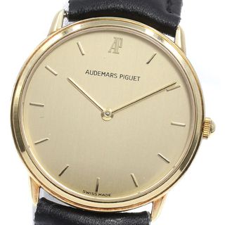 オーデマピゲ(AUDEMARS PIGUET)の☆ジャンク 【AUDEMARS PIGUET】オーデマ・ピゲ K18YG ラウンド クォーツ メンズ_710311【ev20】(腕時計(アナログ))