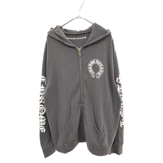 クロムハーツ(Chrome Hearts)のCHROME HEARTS クロムハーツ バックホースシュージップアップパーカー グレー(パーカー)