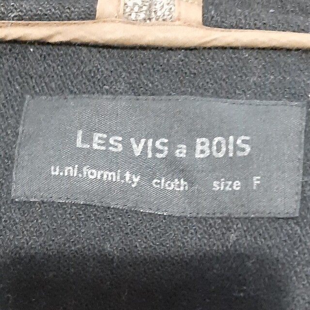 LESVISaBOIS【送料無料】アバハウス LESVIS a BOIS オシャレなダッフルコート