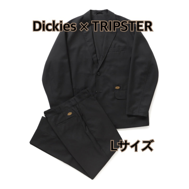 TRIPSTER X dickes セットアップスーツ　L グレー