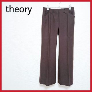 セオリー(theory)の美品　theory　スラックスパンツ　厚手　ブラウン　オフィス　ポケット付(カジュアルパンツ)