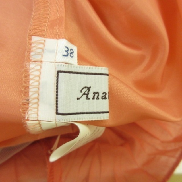 anatelier(アナトリエ)のアナトリエ ANATELIER 膝丈スカート ギャザー オレンジ 38 レディースのスカート(ひざ丈スカート)の商品写真