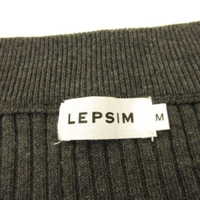LEPSIM LOWRYS FARM(レプシィムローリーズファーム)のレプシィム ローリーズファーム リブニット セーター 長袖 ボーダー グレー M レディースのトップス(ニット/セーター)の商品写真
