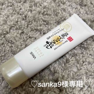 サナ(SANA)の✩sanka9様専用✩ なめらか本舗 豆乳イソフラボン エイジングケアUV乳液(化粧下地)