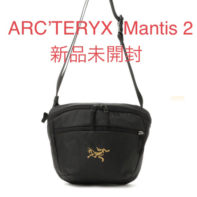 ARC’TERYX  Mantis 2 アークテリクス マンティス BEAMS