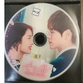 中国ドラマ「ゼロ婚~恋はプロポーズの後で~」Blu-ray(TVドラマ)