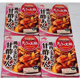 アジノモト(味の素)の【４箱】味の素クックドゥ　きょうの大皿　鶏肉と玉ねぎの甘酢あん(調味料)