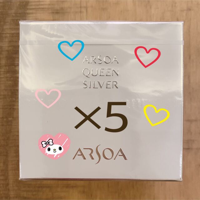 アルソア クイーンシルバー5個セット♡サンプルミニ石鹸1個おまけ付き♬-