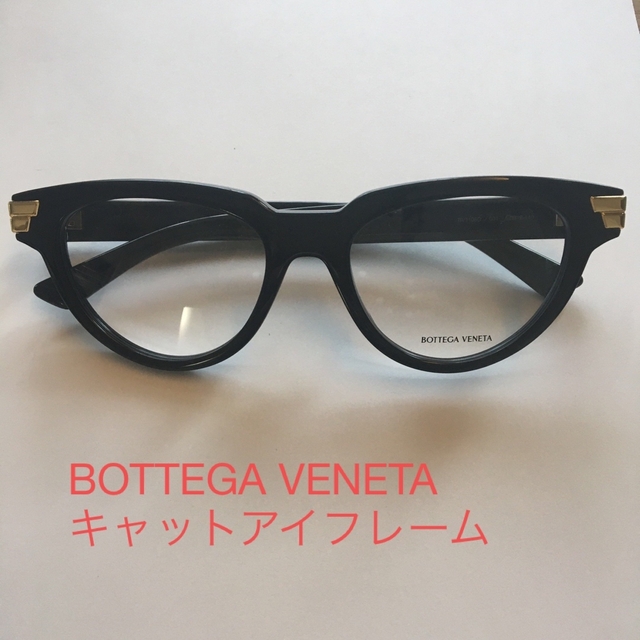 DeuxiemeClasse購入BOTTEGA VENETAキャットアイフレーム