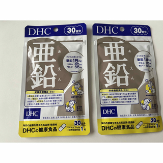 ディーエイチシー(DHC)のDHC サプリ 亜鉛 2パック 30日分(その他)